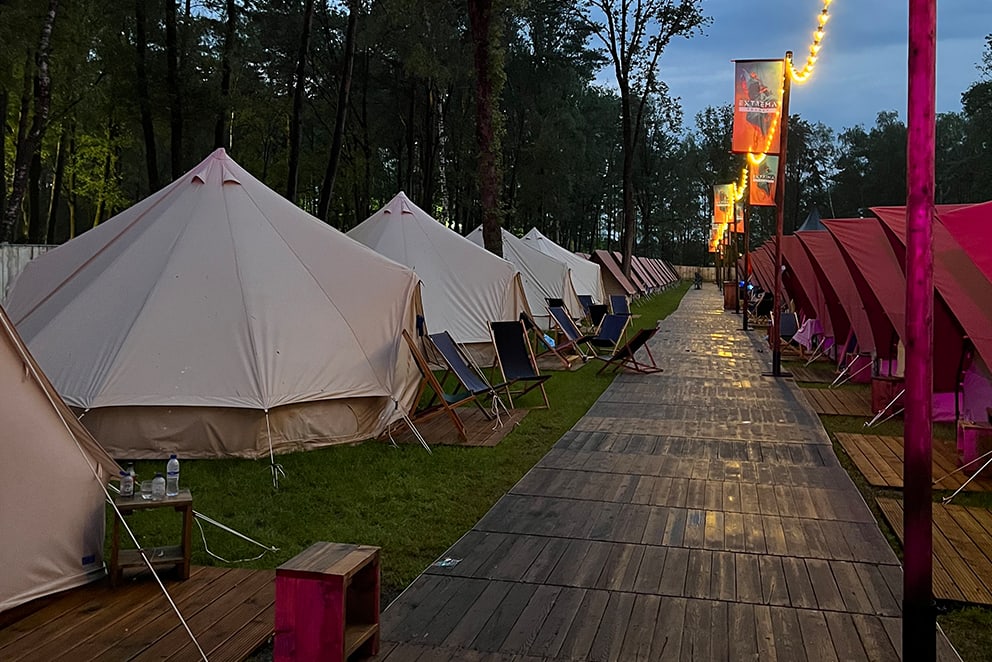 Extrema Outdoor